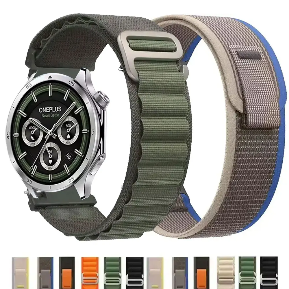 22Mm Alpine Loop Fo…