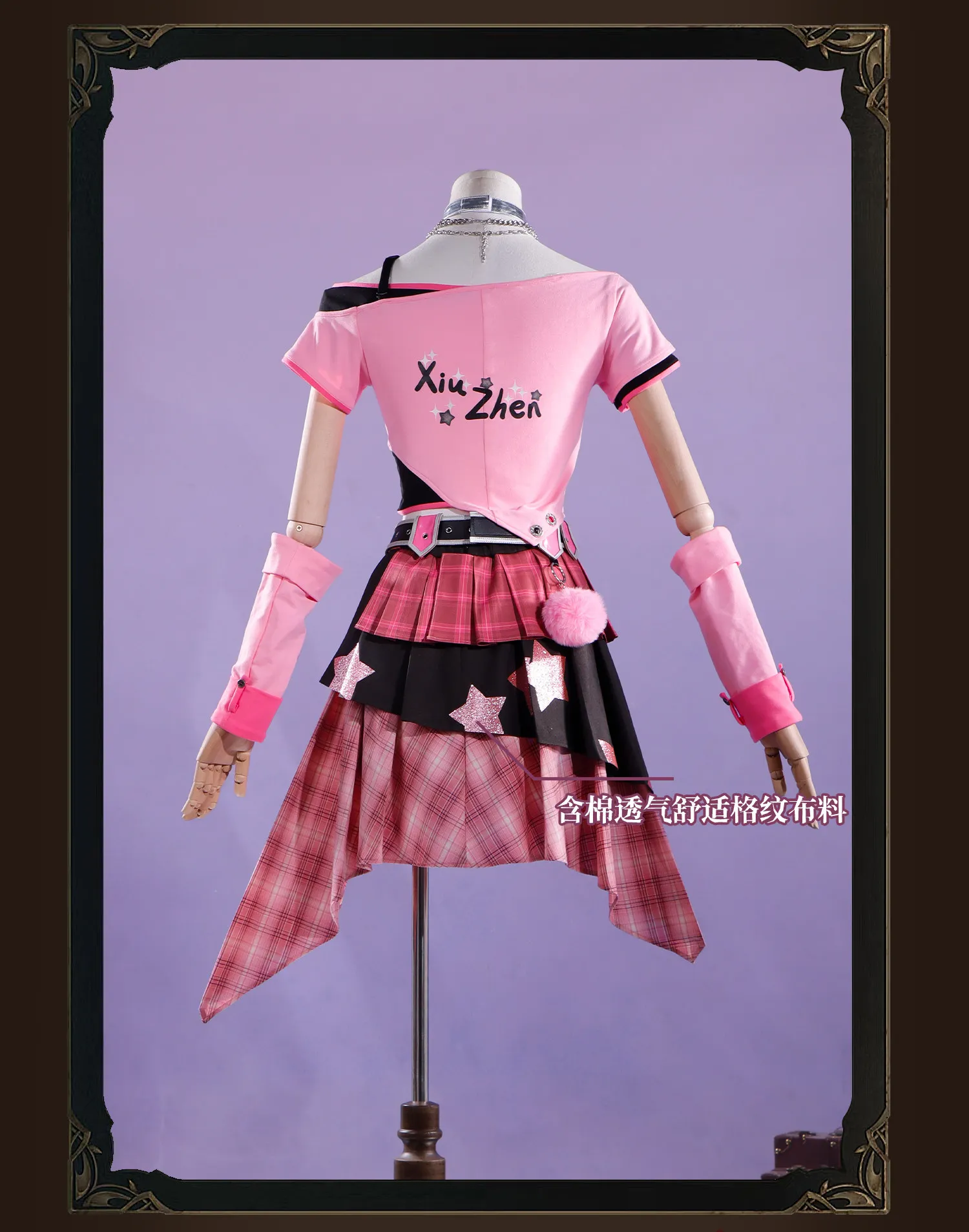 Disfraz de Demi Bourbon para Cosplay, juego Identity V, uniforme de camarera, uniforme rosa de conejita para mujer, vestido de manga corta, guantes, sombrero, traje JK para Halloween