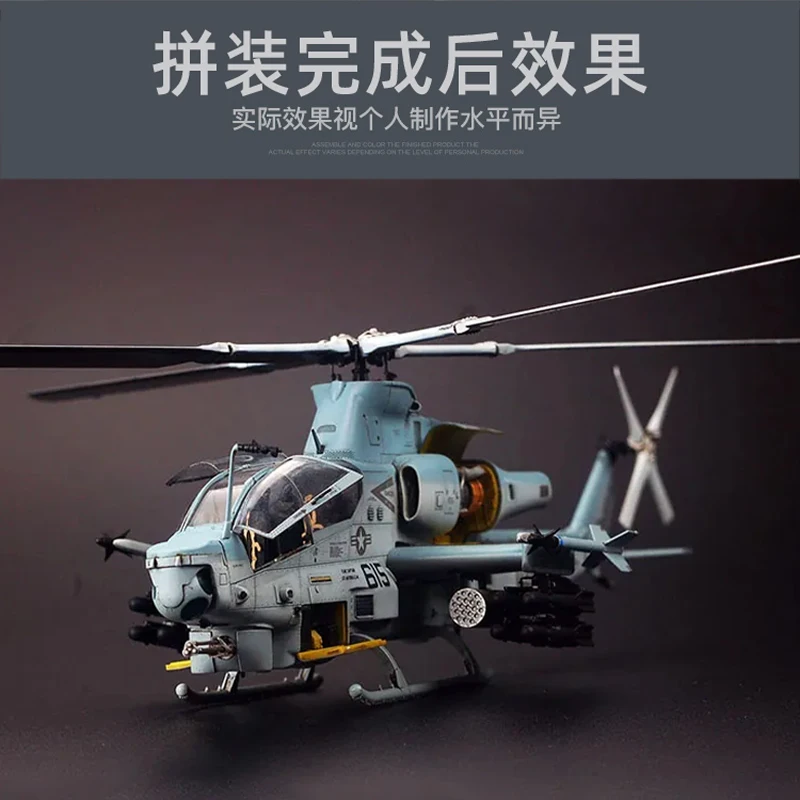 키티 호크 조립 항공기 모델 키트, AH-1Z 바이퍼 캐리어, 공격 헬리콥터 1/48, KH80125