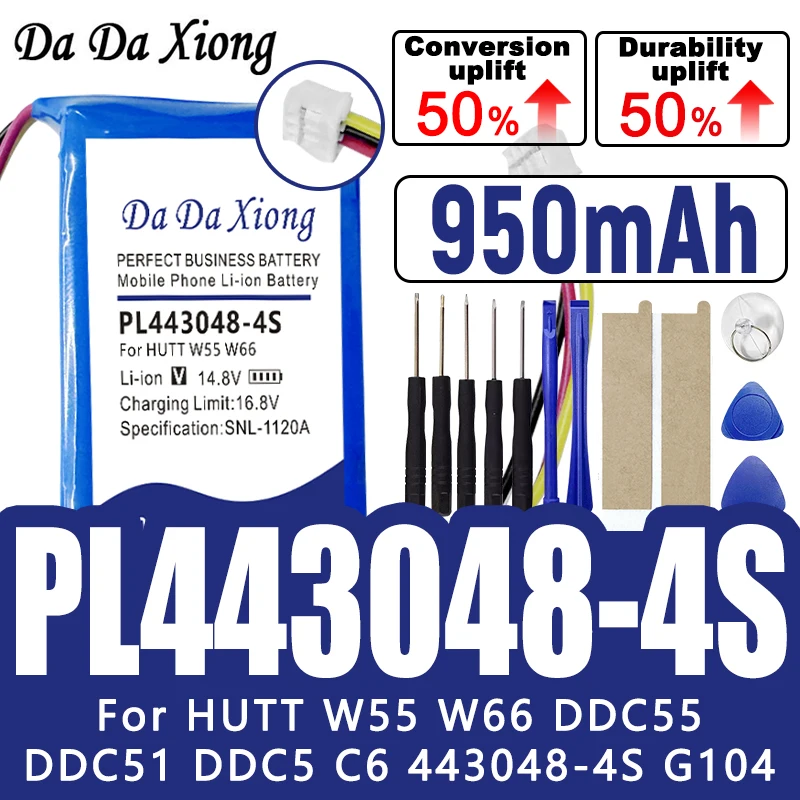 For HUTT W55 DDC55 DDC5 W66 Window Cleaning Robot Glass Washing Vacuum Cleaner Water Spray Electric Windows Washer Parts Battery