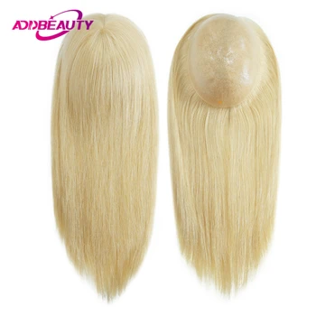 풀 PU 여성용 Toupee 100% 진짜 인모 가발, 스트레이트 브이루프 주입 헤어 토퍼, 내추럴 헤어 시스템 유닛, 7x9 인치 금발 가발