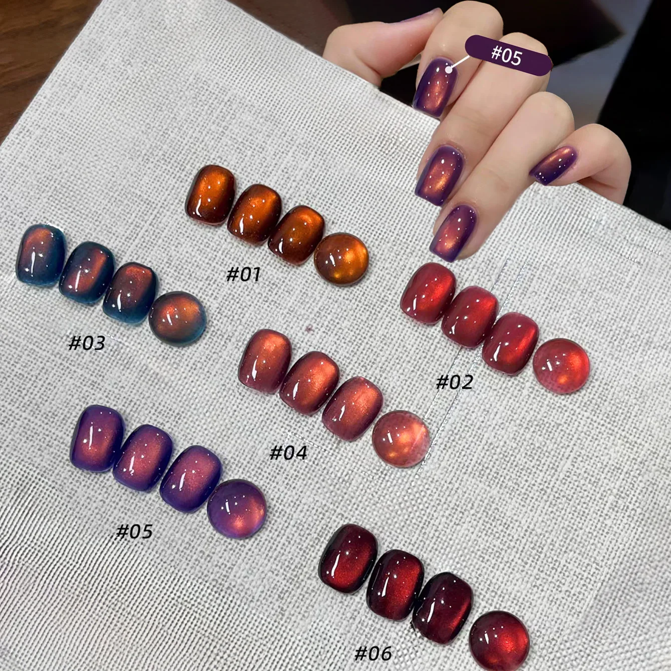 Nail Art Red Wine Cat Eye - 1 szt. TC Jesienny Popularny Lakier