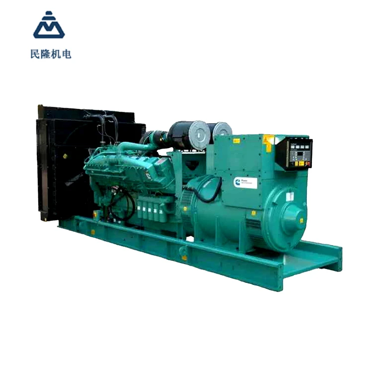 Hot sale prime power 1340KW/1675KVA standby power 1500KW/1875KVA KTA50-G15A     generator set for sale