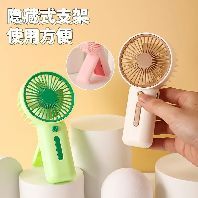 -الحدود جنوب شرق آسيا الصيف المحمولة MiniusbFan في الهواء الطلق المدمجة والمحمولة 7No. مروحة صغيرة تعمل بالبطارية الجافة