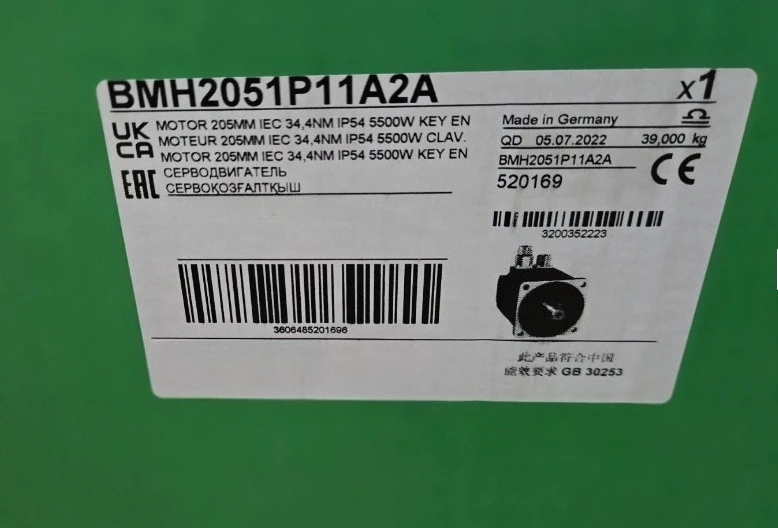 

Новый промышленный серводвигатель переменного тока BMH2051P11A2A, 5500 Вт, быстрая доставка