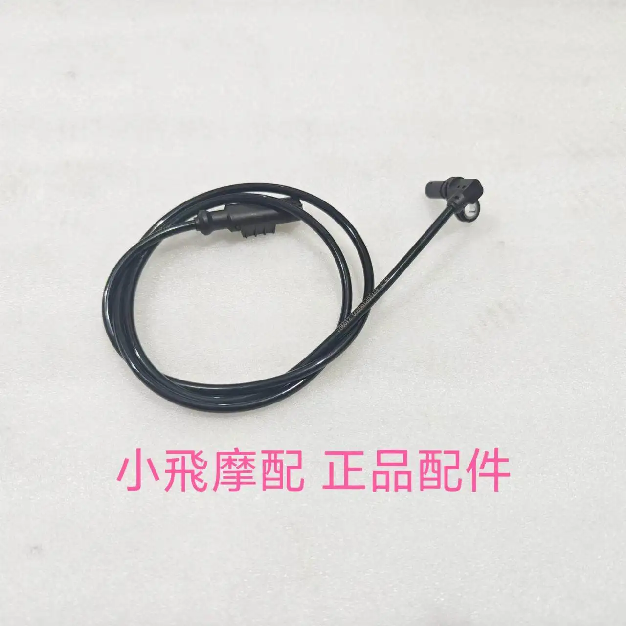 

For Qjmotor Flash 600 Accessories Qj Motor Abs Sensor Front And Rear Wheel Speed Sensor