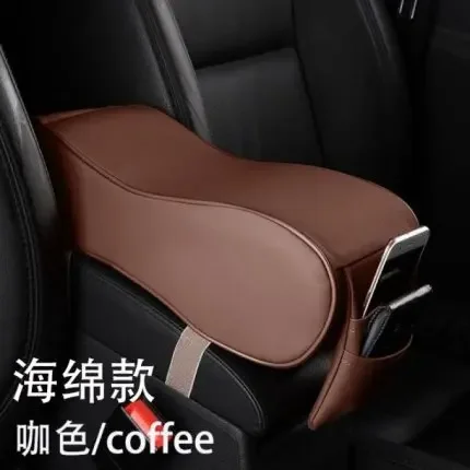 

For Skoda Kodiaq 2017-2023 Armrest box heightening pad comfortable support decoration protection car accessories