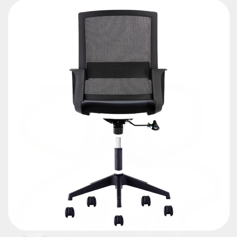 

Simple office chair, computer for home comfort, sedentary staff backrest, meeting room can be raised and lowered