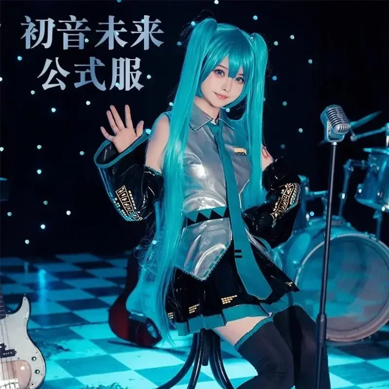 Cute anime Hatsune Miku skirt Vocaloid cosplay costume cartoon kawaii JK girl suit Halloween party wig full costume holiday gift