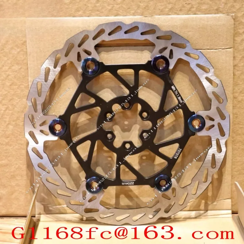 250 Floating Disc Brake Disc 220 Floating  Brake Disc Upgrade  High quality professional