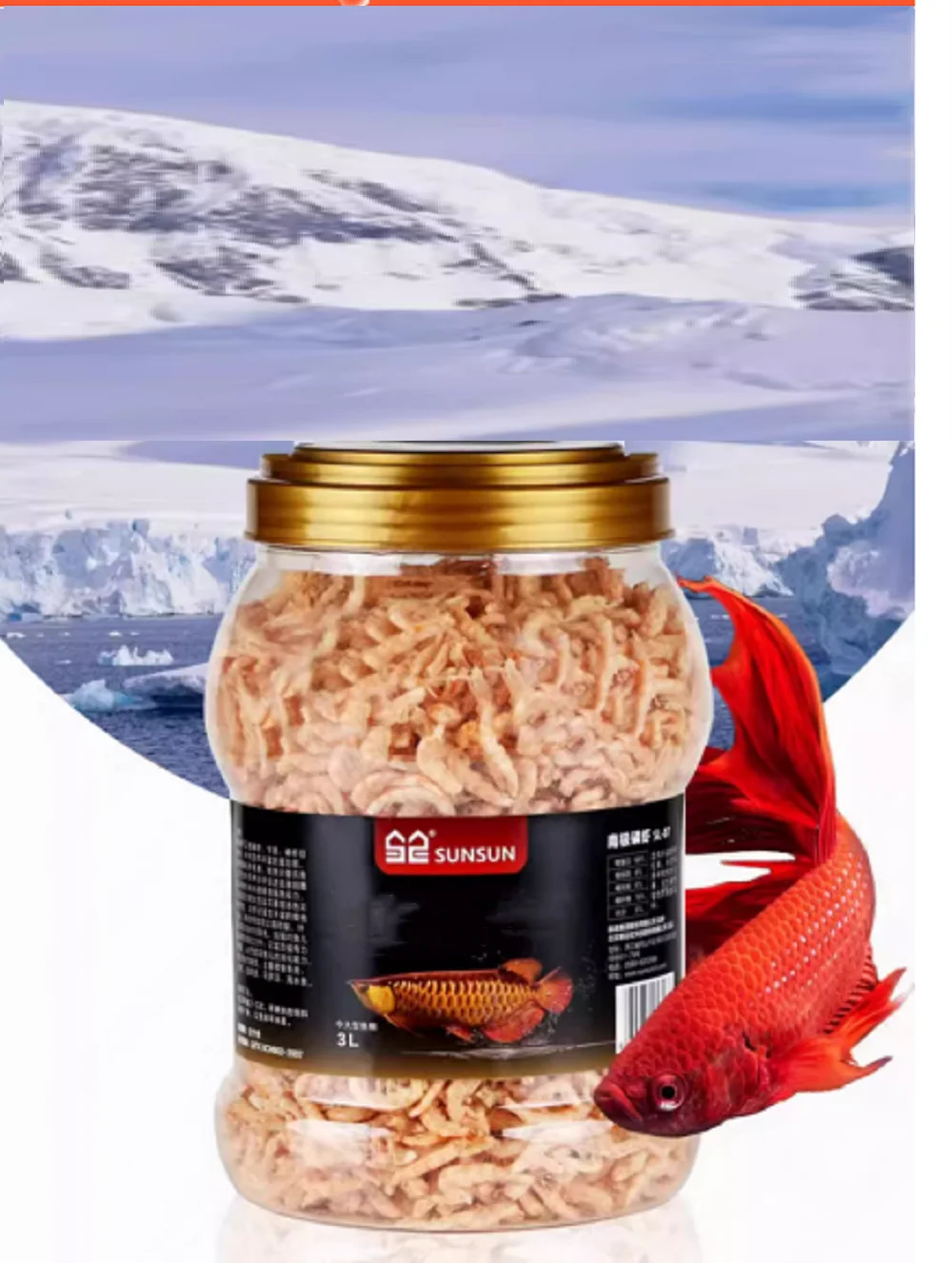 Tropical cichlid Turtle Flowerhorn Carnivore Fish Food Freeze Dried Shrimp Antartic Krill -1L