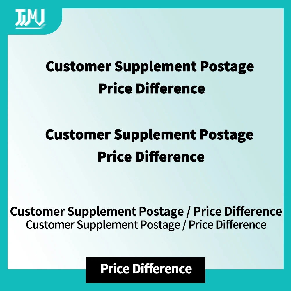 

Customer Supplement Postage / Price Difference
