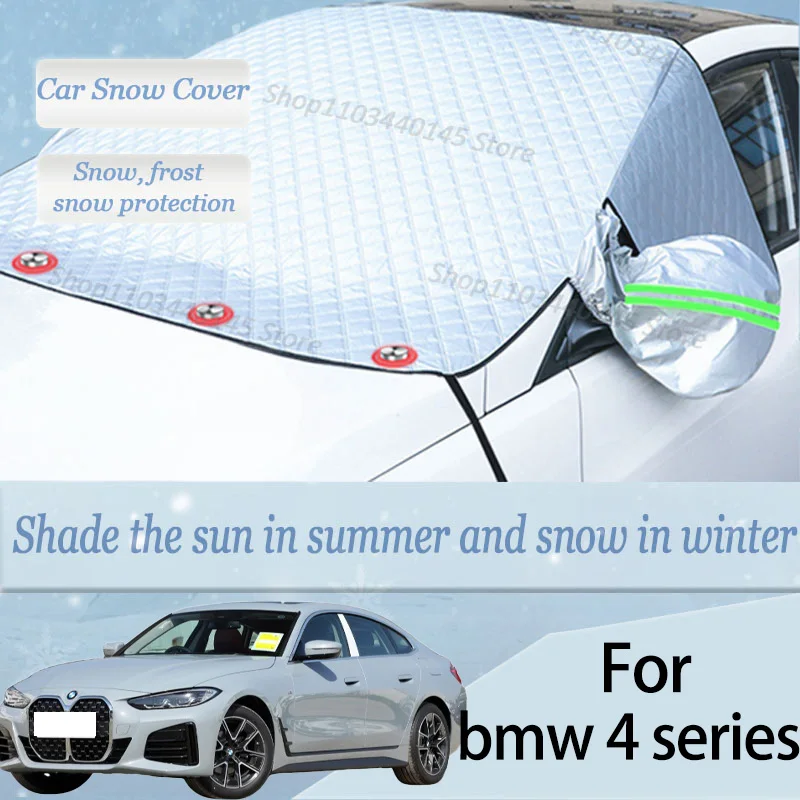 

For bmw 4 series car Snow Windscreen, Snow, Frost, Dust and UV Visor, Winter car clothing, thick magnetic