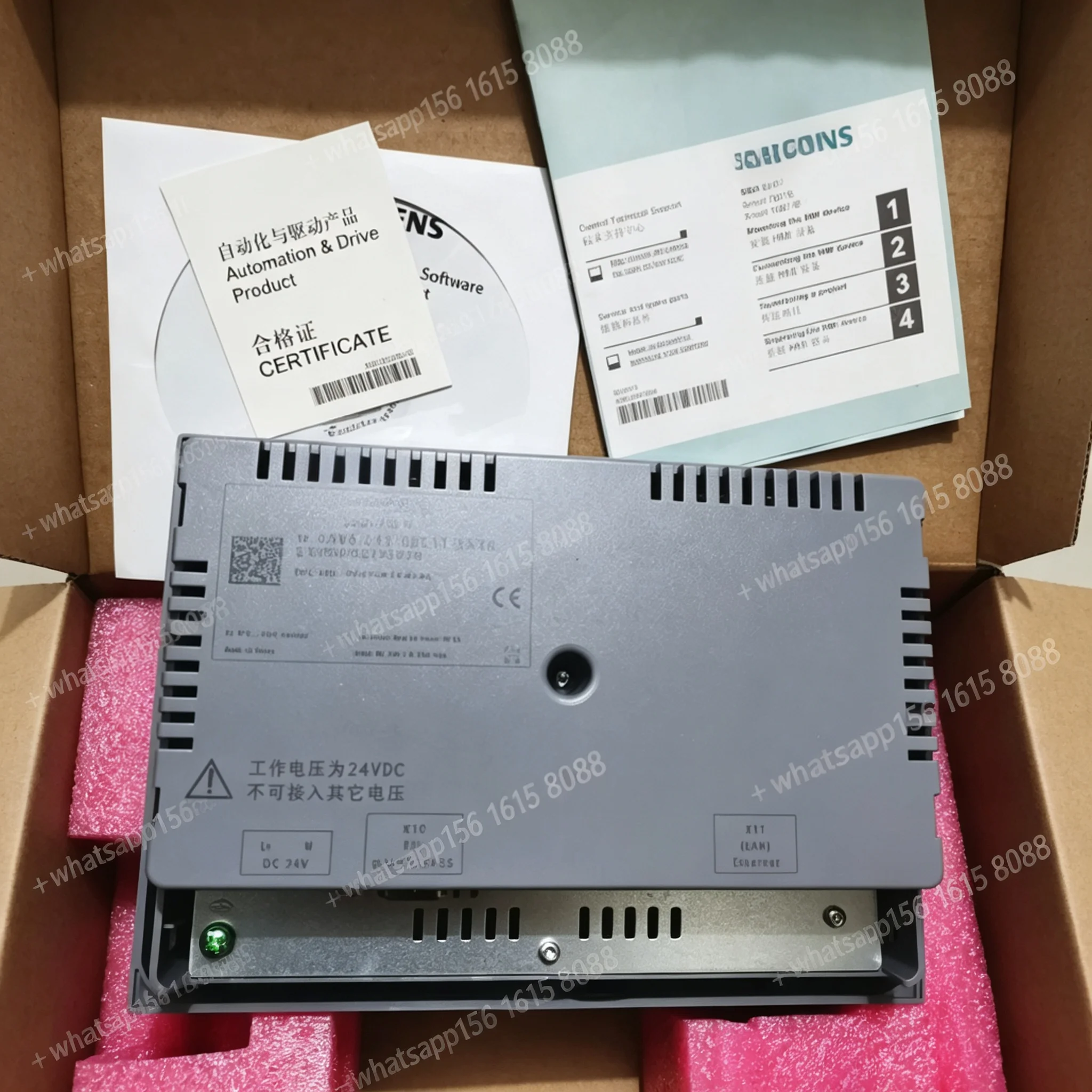 SMART700/1000IE Touchscreen 7/10 inch 6AV6648-0BC11-3AX0  6AV6648-0BE11-3AX0