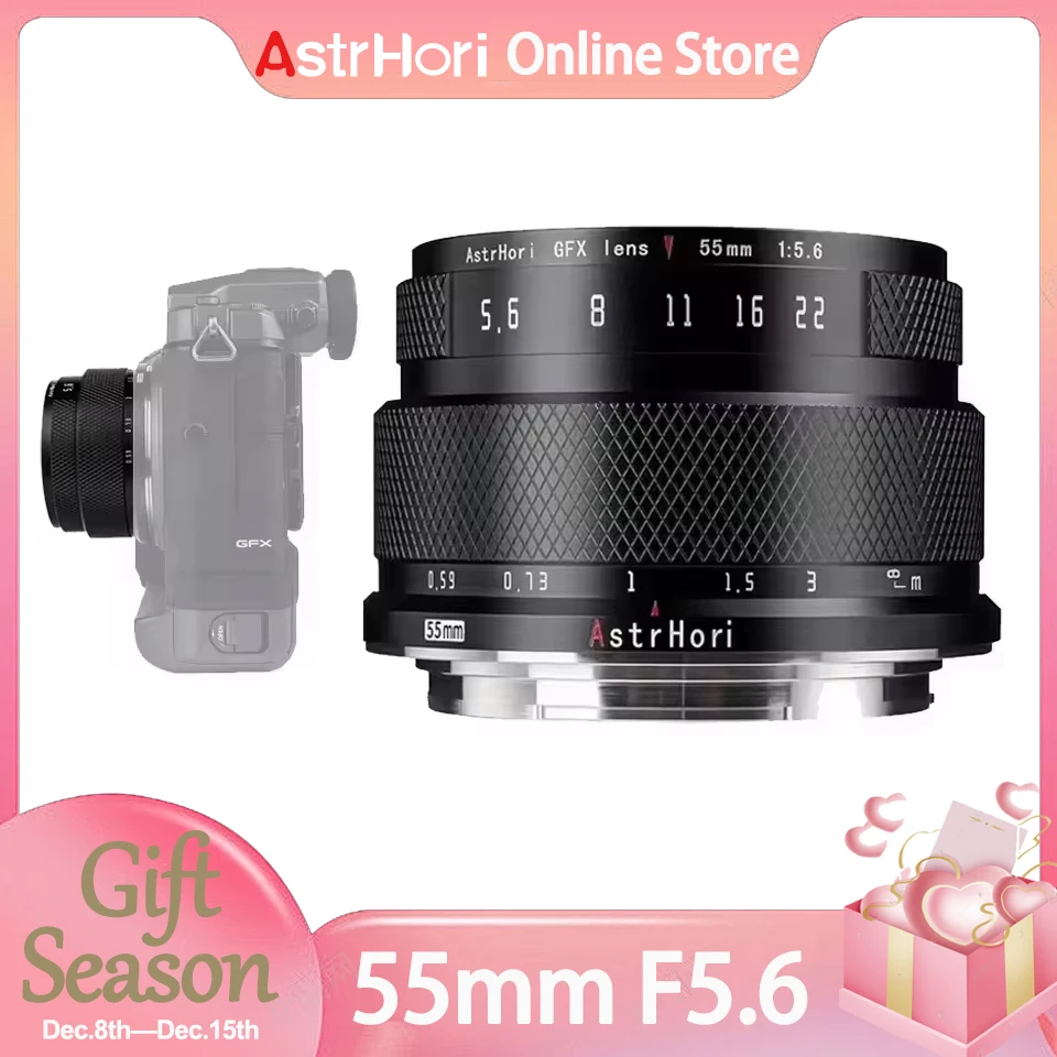 AstrHori 55mm F5.6 for Fuji GFX lens Medium Format Lens Medium Frame Portrait Lens for Camera Fuji GFX100S GFX100 GFX50S GFX50R