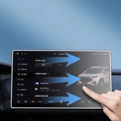 For Geely Okavango haoyue L 2024 2025 Car GPS navigation LCD screen Tempered glass protective film automobile interior sticke