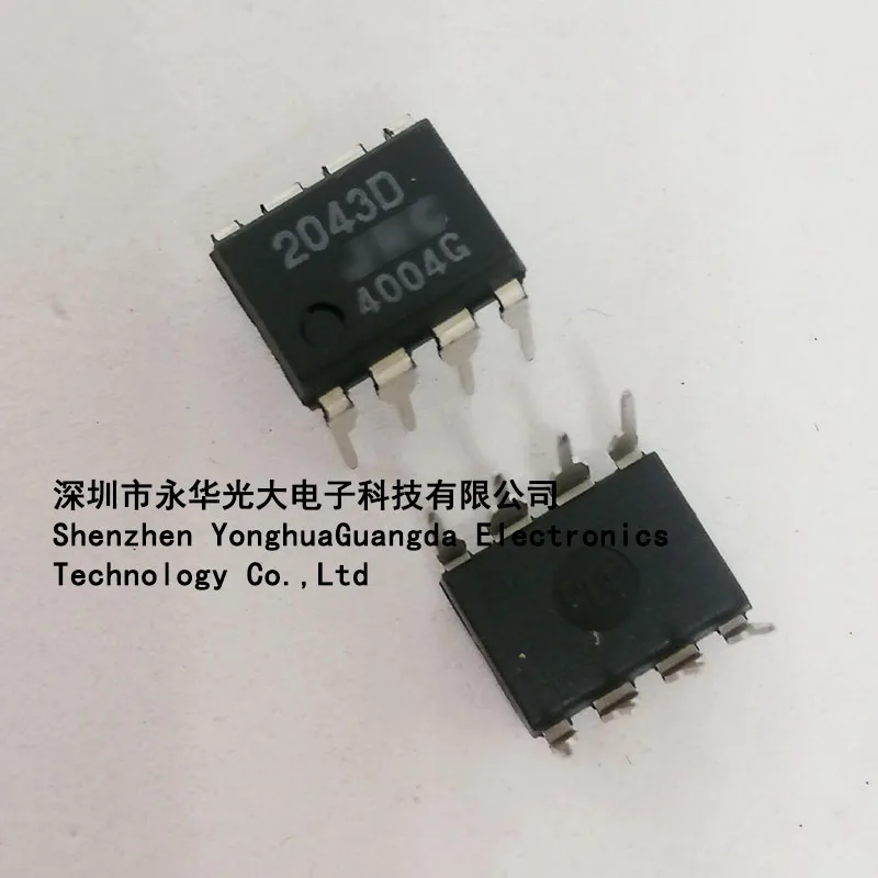 2043D: Una Guía Completa para Entender y Usar este Circuito Integrado