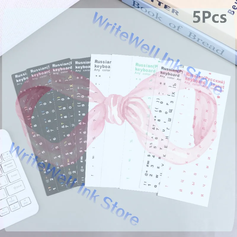 

5 шт. наклейки на русскую клавиатуру, водонепроницаемые наклейки из ПВХ для клавиатуры ноутбука, настольного ПК, универсальные наклейки для декора