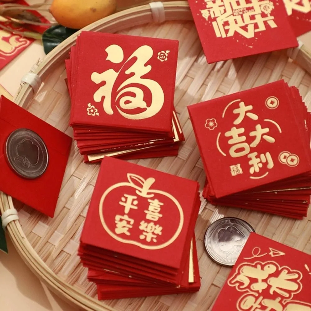 10PCS New Year Packet Mini Coin Money Pockets Dragon Pattern Small Size Luck Money Bag Best Wishes Money Bags Spring Festival
