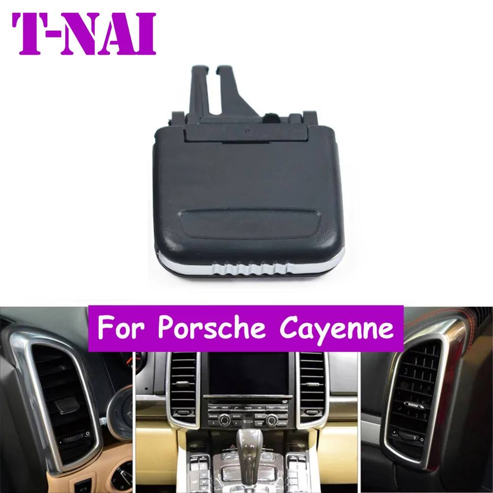 1/2/4/6PCS Car Front Rear Air Vent Central AC Vent Grille Slider Outlet Tab Clip Repair Kit For Porsche Cayenne 2010-2017