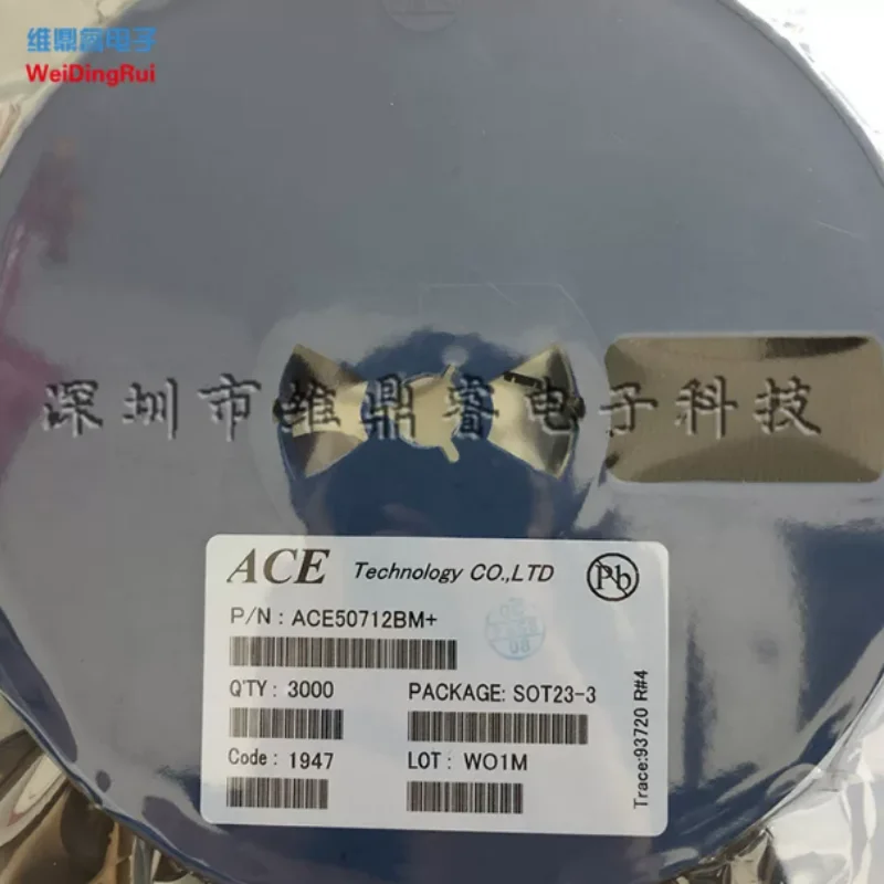 ACE50712 ACE50712BM+LDO voltage regulator IC chip ACE SOT23-3 price advantage in stock