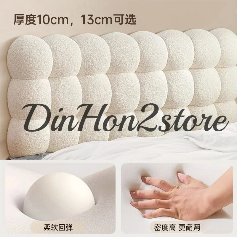 Bedside Backrest, Velvet Snowball, Home Cushion, Bedroom Cream, Thickened Tatami, New Upholstery Pillow