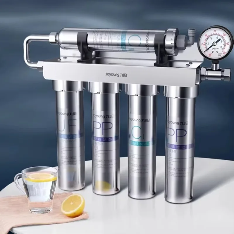 

Water purifier stainless steel household ultrafiltration water purifier direct drinking kitchen tap water purification filter