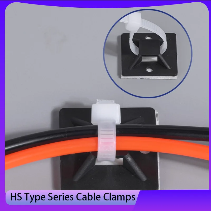 

50Pcs HS Type Self adhesive cable tie holder, suction cup, wire storage clip holder, wiring clip holder