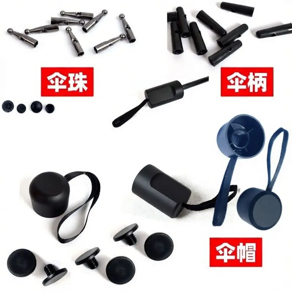 Outdoor Patio Sun Shade Top Cap Replacement Screw Fix Parts Parasol Umbrella Accessory Waterproof Gasket Repair Component