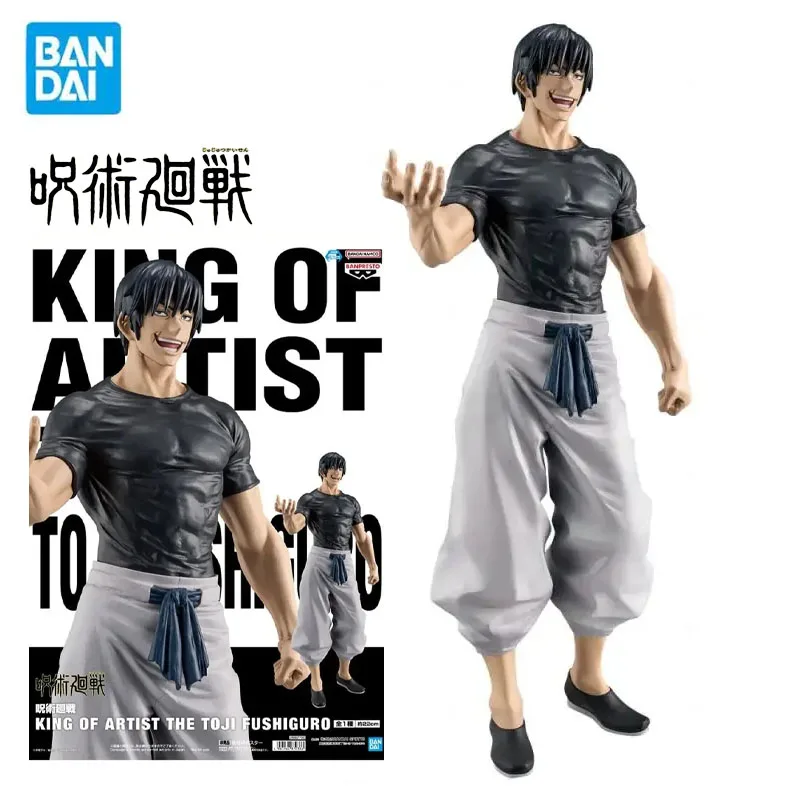 In Stock Original Banpresto Jujutsu Kaisen Fushiguro Toji Genuine Anime Collectible Boxed Model Dolls Toy Ornament Genuine Gift