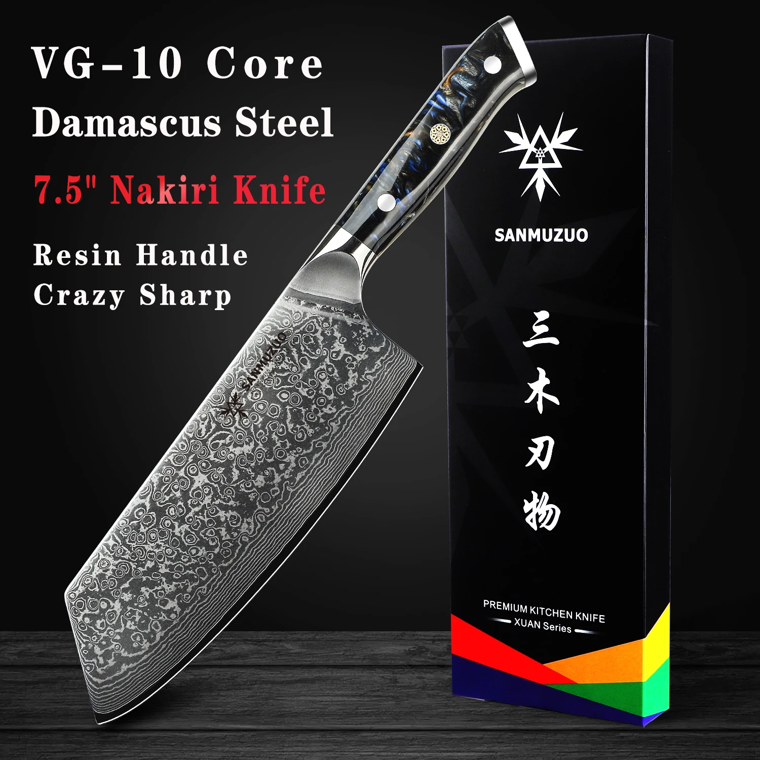 Nakiri Knife - 7.5 inch Cleaver Knife- Xuan Series - VG10 Damascus Steel Kitchen Knife - Resin Handle(BLACK)