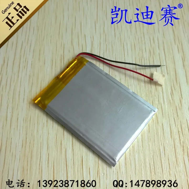 3,7 V Polymer-Lithium-Batterie 294363   800 mAh ultradünne MP4-Navigation Ein Produkte Wiederaufladbare Li-Ionen-Zelle Wiederaufladbare Li-Ionen-Zelle