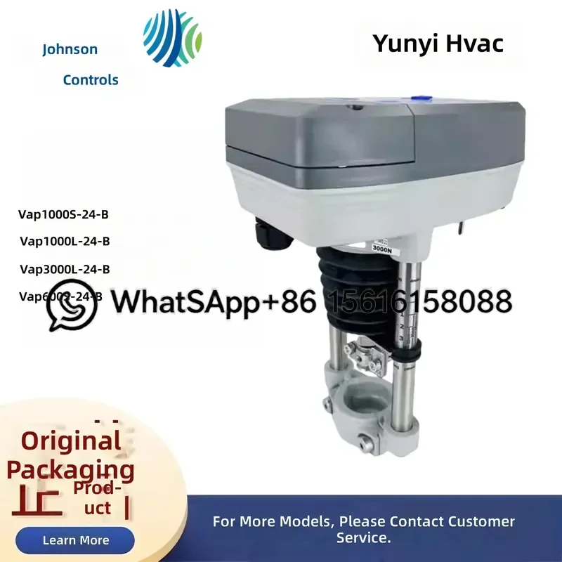 Johnson Controls VAP600S-24-B VAP1000L VAP1000S VAP3000L Seat Valve Actuator for VGA8000 HVAC Heating Cooling System