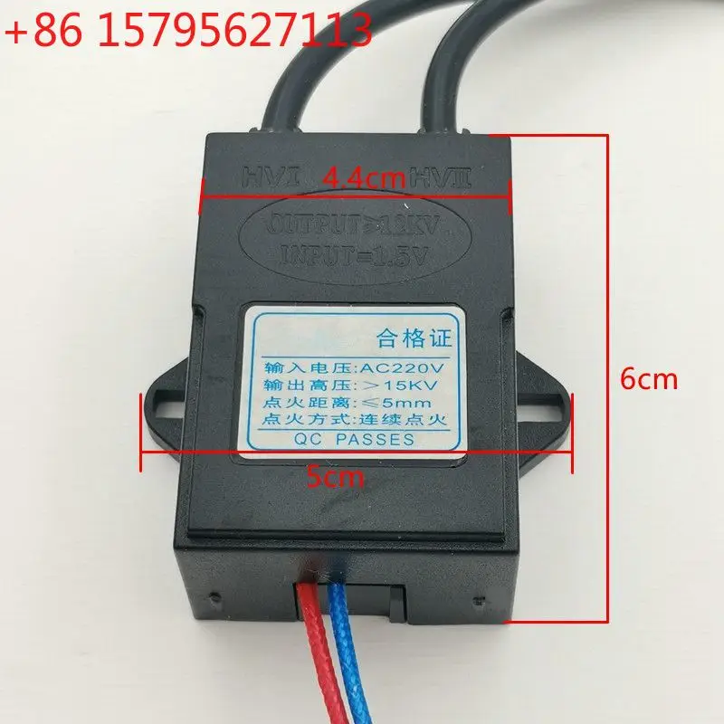 8pcs Pulse Ignition Transformer Continuous Ignition Controller Accessories for Burner Oven Boiler Grill Gas Stove