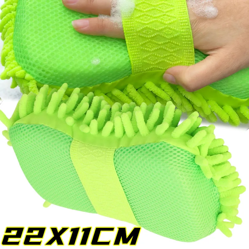 

Car Care Detailing Brushes Washing Towel Auto Gloves Styling Microfiber Car Washer Sponge Cleaning Green Accessories