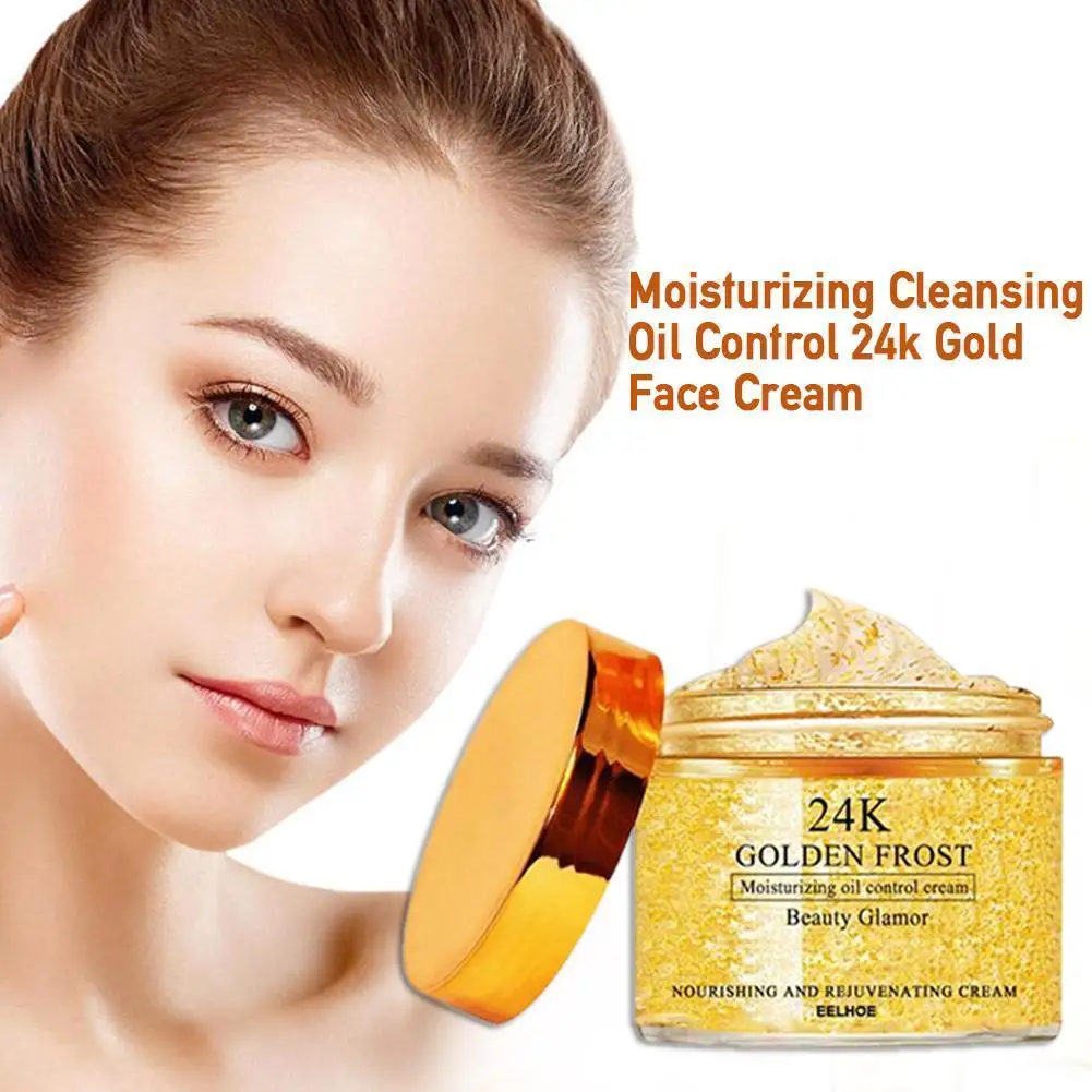 

Hot 24K Gold Face Cream Firming Face Cream Lifting Neck Anti-Aging Remove Wrinkles Night Day Moisturizer 50/30/20g Oil Contral