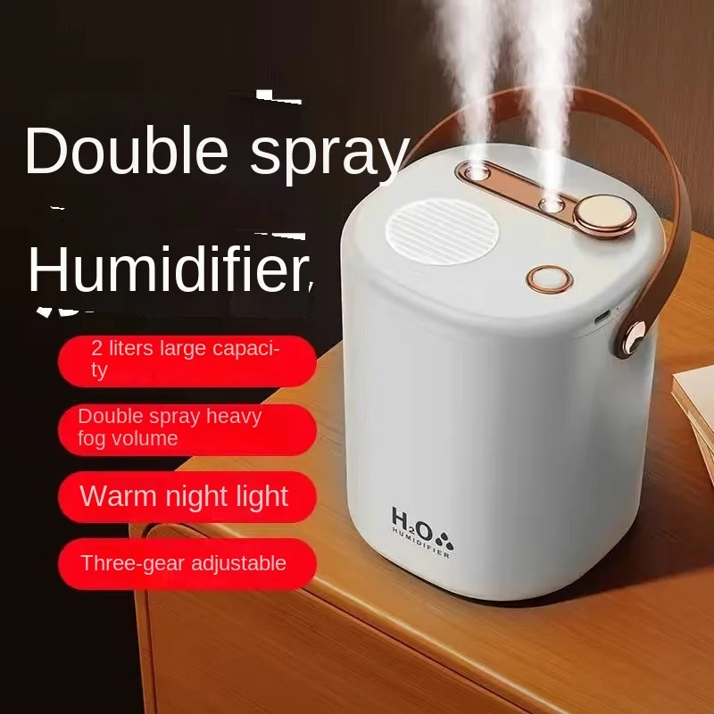 Двойная сопла, 2 л, большой емкости, увлажнитель usb, беспроводной увлажнитель, большой распылитель, домашний портативный Настольный увлажнитель