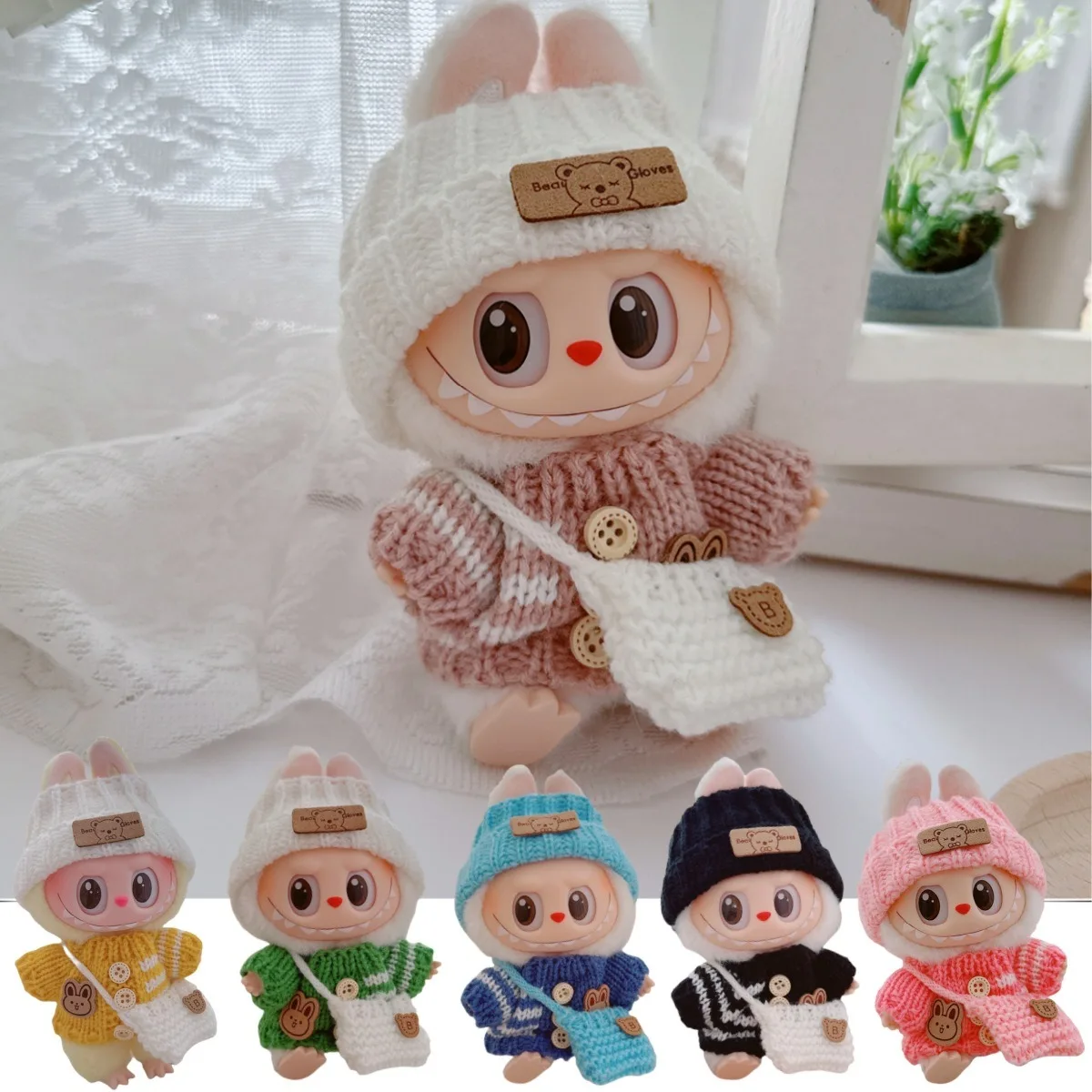 

Для одежды Labbubu 15-17 см, оригинальная игрушка-лабу, роскошная кукла, новая сидячая вечеринка, этикетка с медведем, шарф, шляпа, сумка, аксессуары для кукол, милые