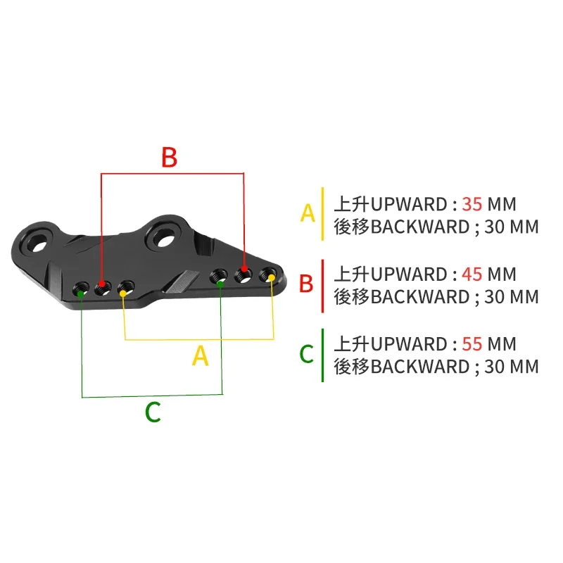 Motorcycle Pedal Riser Rear Shift Bracket For VOGE 300RR 300DS 300AC 300R Changing Riding Position CNC Aluminum Accessories