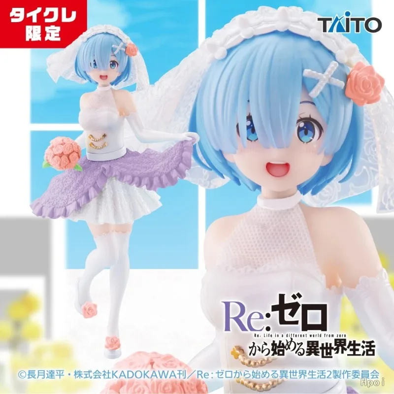 In Stock Original TAiTO Coreful Re:ZERO -Starting Life in Another World- Rem Wedding Limited Ver. Anime Figure Gift Statue