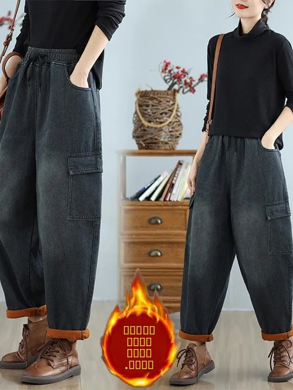 

Luxury Brand Winter Vintage Fleece Lined Loose plus Size Slimming Denim Casual Pants Harlan Pants Women High Waist Cotton Blend