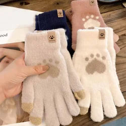 Cat Paw Women Touchscreen Gloves Winter Warm Outdoor Sport Cycling Hiking Full Finger Flip Cover Soft Fluffy Mitten Plush Glove