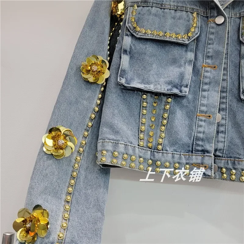 Denim Coat Female Short Loose Long Sleeves Beaded Three-Dimensional Flower Personality All-Matching Tooling Jeans Jacket Female