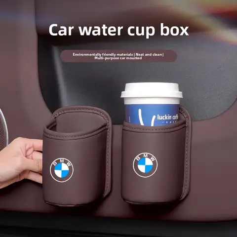 BMW i3, 5시리즈, 7시리즈 컵홀더에 적합하며, X1, iX3, X4, X5, X7 차량용 수납함 및 도어 휴지통과 호환됩니다.