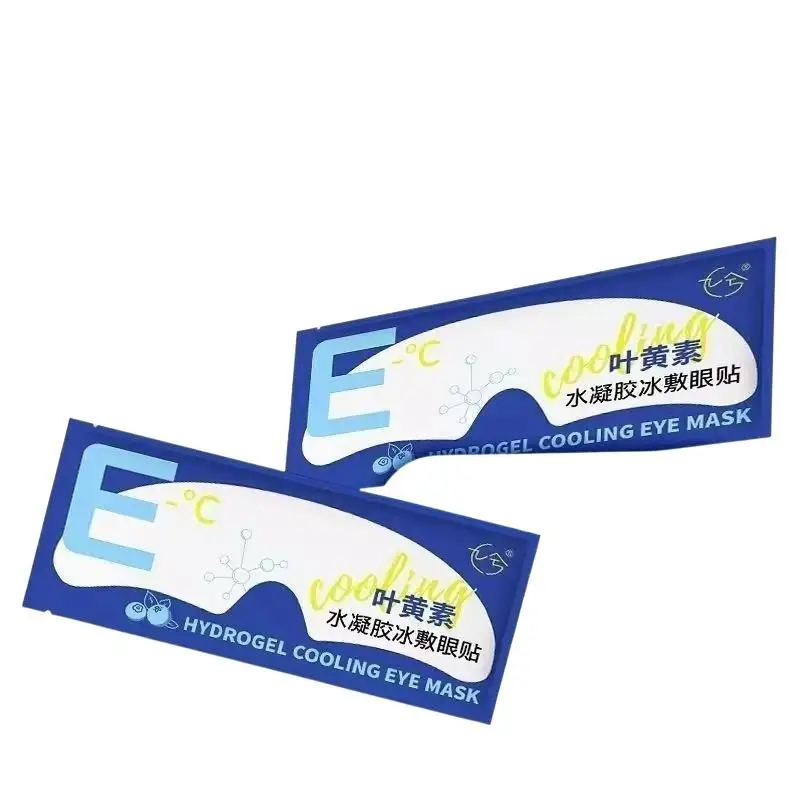 Disposable Ice Eye Patches Hydrogel Herbal Cold Compress Hypoallergenic Relieve Eye Itch for Allergy Sufferers 10 Pcs