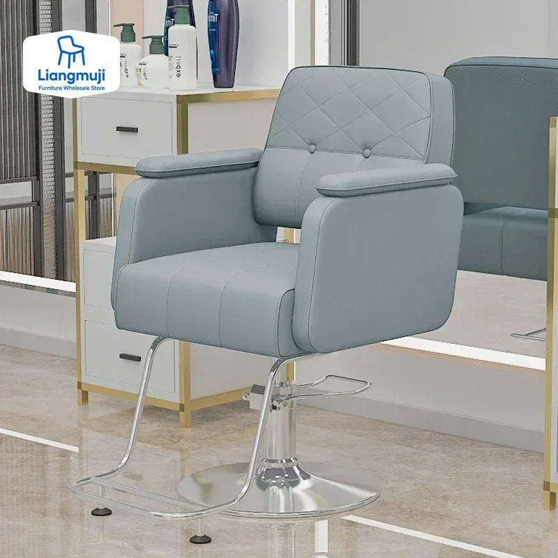 

Luxury Modern Barber Chair Trendy Modern Esthetics Design Barber Chair Comfortable Nordic Silla Barberia Commercial Furniture