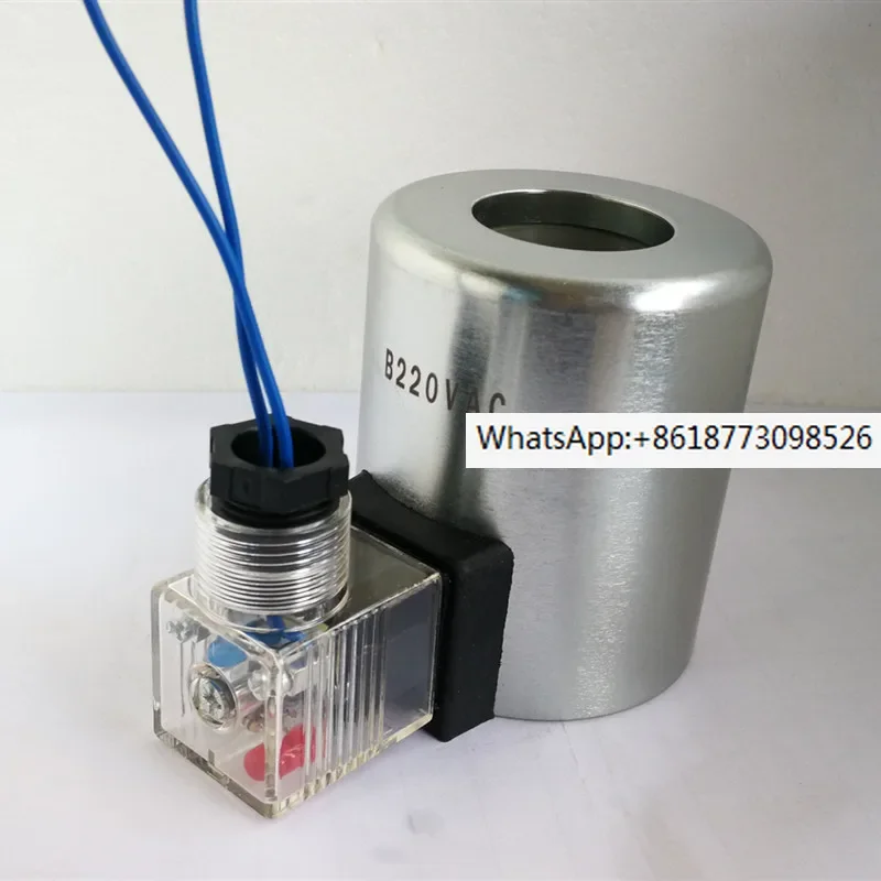 Filter press coil B220VAC hydropower station solenoid valve plug with light hydraulic station BW220V ACB220V