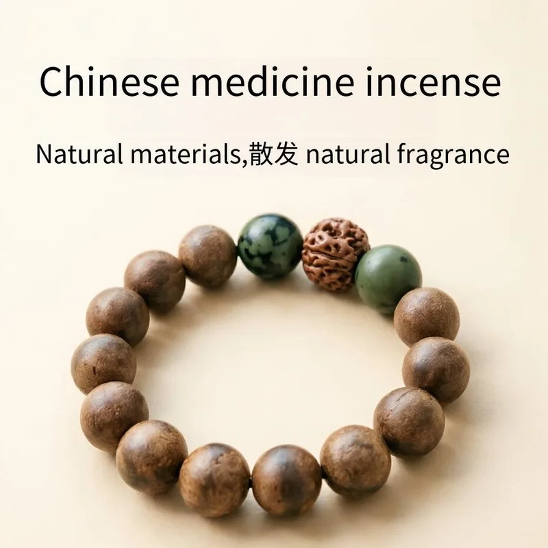 handmade-sandalwood-herbal-incense-bead-bracelet