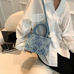 Women's Handbag New High-capacity Crossbody Bag Trendy Denim Shoulder Bag Versatile Fashion Commuting Small Square Shoulder Bag