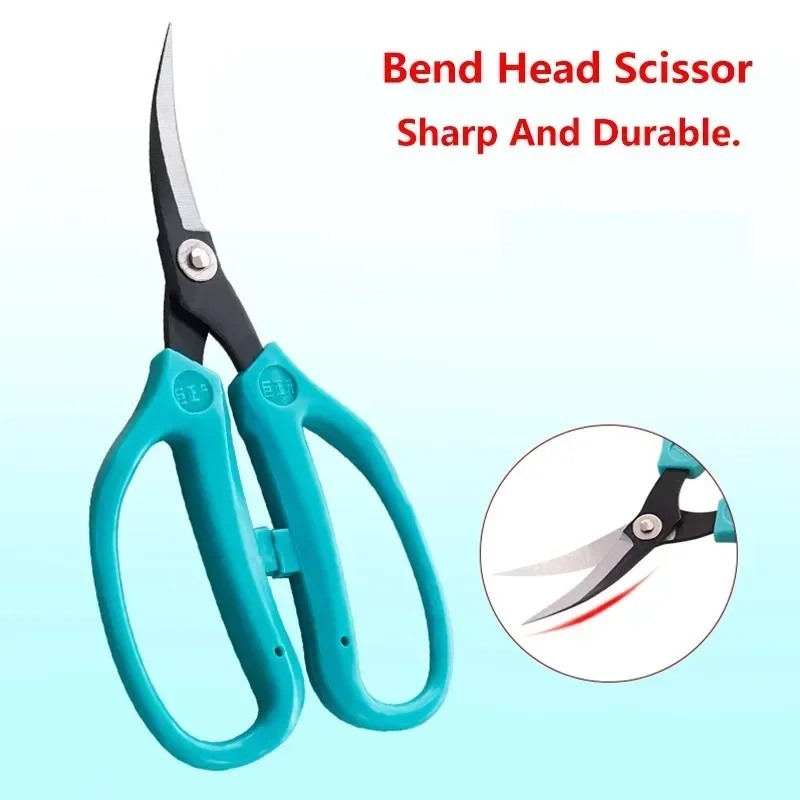 Curved Embroidery Scissors Professional Tailor Shears for Sewing Needlework Leather Fabric Cloth Paper Cutting Tool